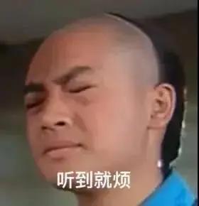 娱乐圈吃瓜婆是谁啊