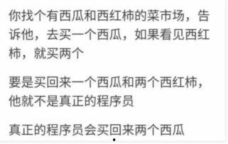 娱乐吃瓜解说文案怎么写,吃瓜群众视角下的明星幕后故事