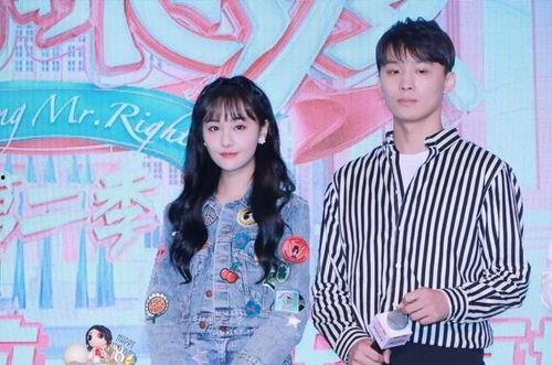 娱乐圈吃瓜谁的准