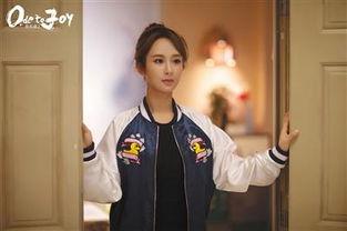 娱乐吃瓜直播杨紫视频在线观看,精彩瞬间不容错过！